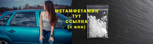 наркотики Дмитровск
