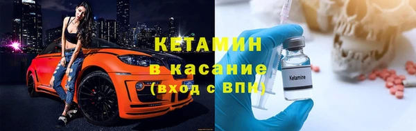 apvp Гусев