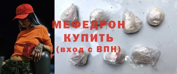 наркотики Дмитровск