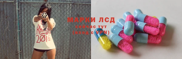 дурь Дмитриев