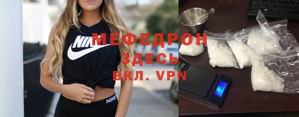 дурь Дмитриев