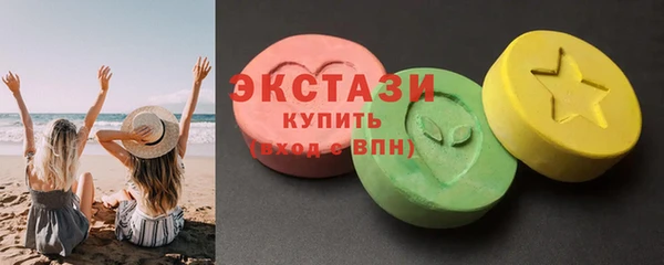 apvp Гусев