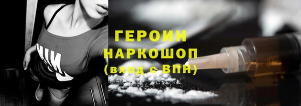наркотики Дмитровск