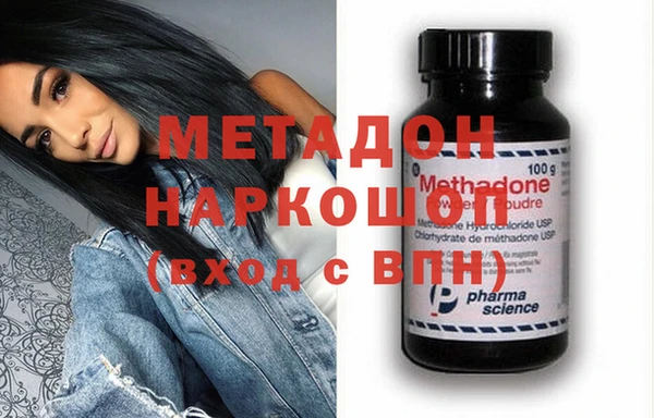 винт Гусиноозёрск