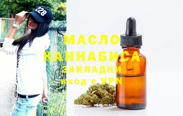 героин Гусь-Хрустальный