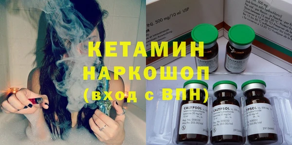 каннабис Дмитров