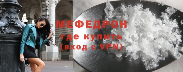 каннабис Дмитров