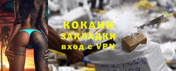наркотики Дмитровск