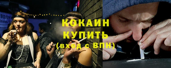 каннабис Дмитров