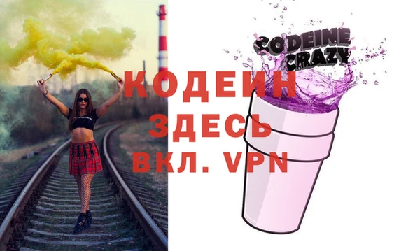apvp Гусев