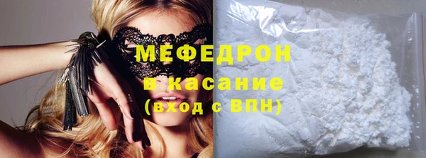 героин Гусь-Хрустальный