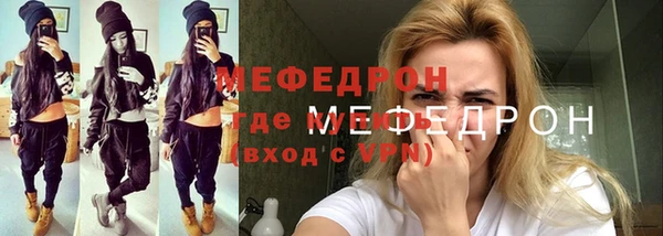 наркотики Дмитровск