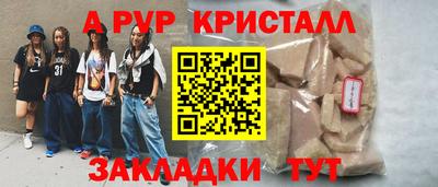 PSILOCYBIN Гай