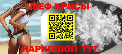 PSILOCYBIN Гай