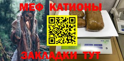 PSILOCYBIN Гай