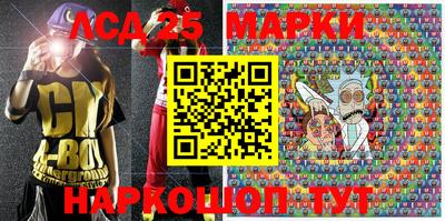 прущая мука Гатчина