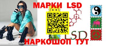 прущая мука Гатчина