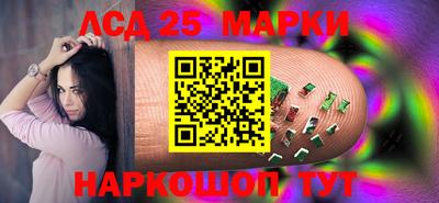 PSILOCYBIN Гай