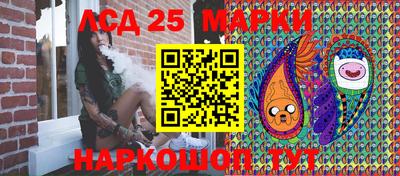 прущая мука Гатчина