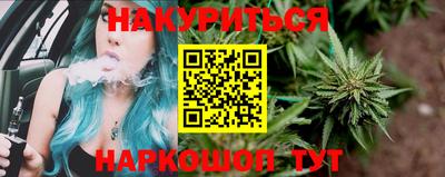 мдма Гагарин