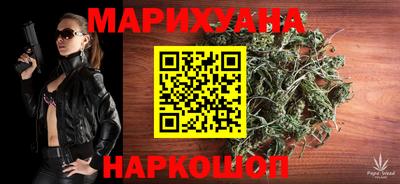 мдма Гагарин