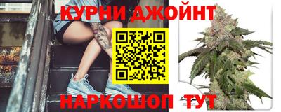 прущая мука Гатчина