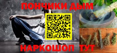 PSILOCYBIN Гай