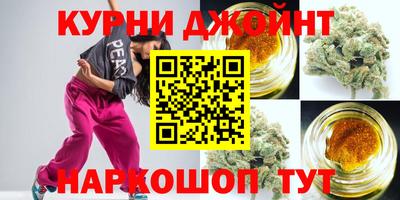 прущая мука Гатчина