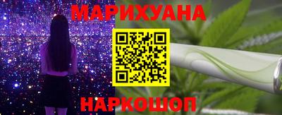 PSILOCYBIN Гай