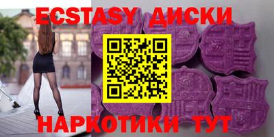 прущая мука Гатчина