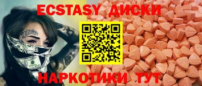 PSILOCYBIN Гай