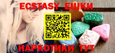прущая мука Гатчина