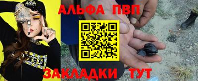 PSILOCYBIN Гай