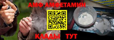 прущая мука Гатчина
