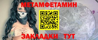 прущая мука Гатчина