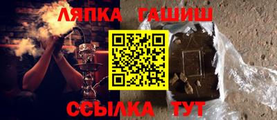 PSILOCYBIN Гай