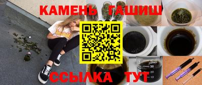мдма Гагарин