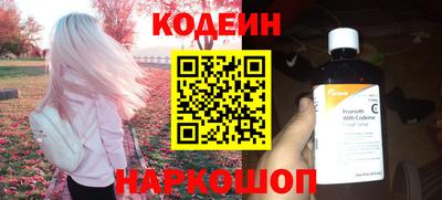 прущая мука Гатчина