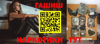 прущая мука Гатчина
