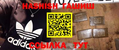 PSILOCYBIN Гай
