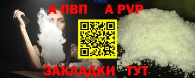 PSILOCYBIN Гай