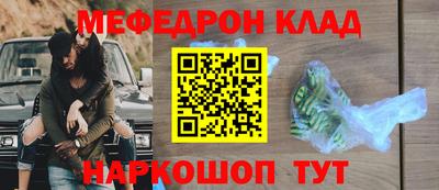 мдма Гагарин