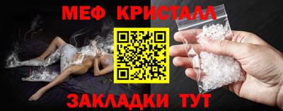 прущая мука Гатчина