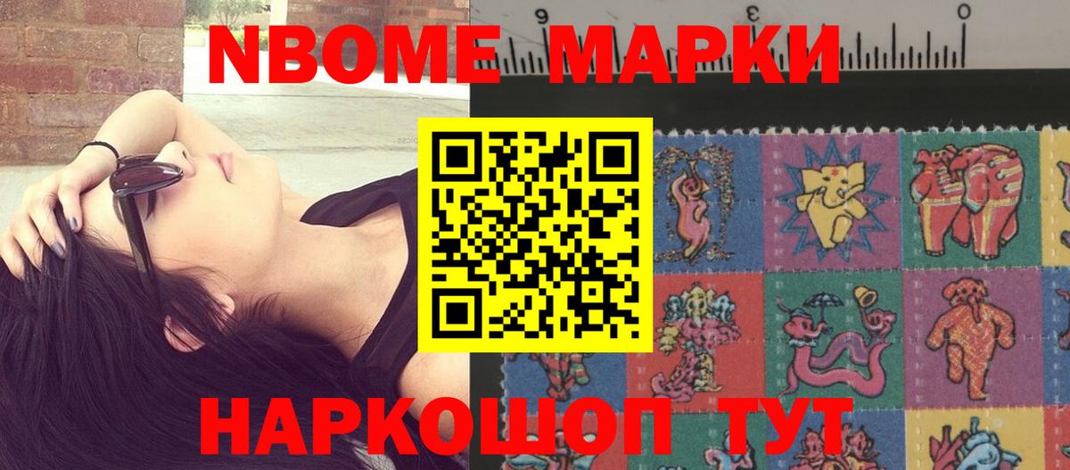 LSD-25 экстази кислота  Лсд 25 экстази кислота  Мценск  Вход с VPN 